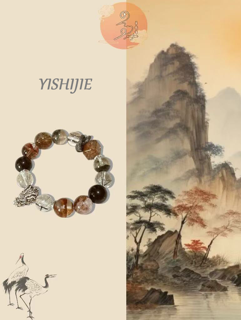 yishijiejewelry
